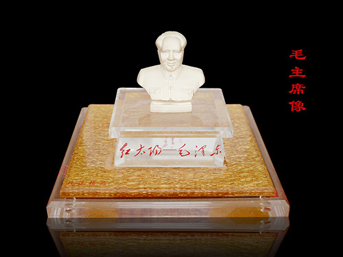 毛主席像_缩小大小