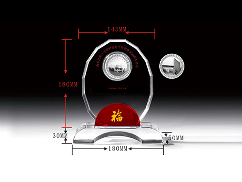 纪念品_缩小大小